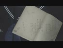こぶしの花【初音ミク】