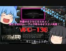 【EFT】序盤のオトモ武器…SKSよりこっちのほうがいい！ VPO-136【#4】【ゆっくり実況】