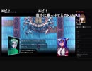 部長の CrossCode【実況プレイ】その3