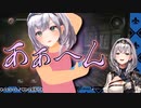 【朗報】ノエル団長、脇の匂いとセンシティブが抑えられない。【ホロライブ】