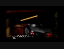 はじめてのバンジョー＆カズーイ2 Part19