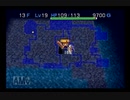 【シレン2】久方ぶりに城を作る実況#143