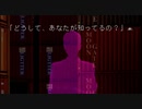 【実況プレイ】夜想曲 part21