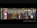 【MAD】 Squall 【ウマ娘二期】