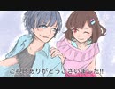 【CoCリプレイ】遊敵と瑠璃色絵画〜同系色の呪い〜⑧【クトゥルフ神話TRPG】