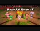 【実況】覚えさせる言葉のジャンルをくじ引きで決めるレッツ学校! part45
