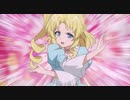はっちゃけたい姫