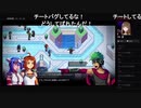 部長の CrossCode【実況プレイ】その5