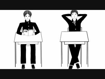 しりとり最弱の男