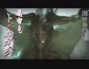 【モンハンRISE】MHP2Gから10年ぶりにモンハンハマった Part15