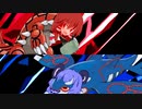 戦闘！グRUードン カイNYNガ