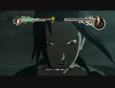 【NARUTO ナルティメットストーム2】火影を目指す少年の物語 #12