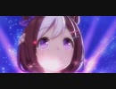 ウマ娘　GⅠ:日本ダービー2　特殊　スペシャルウィーク