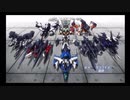 【OP差し替え】SSSS.BUILD DiVERS【インパーフェクト】