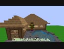 ハイピクセルスカイブロック#5
