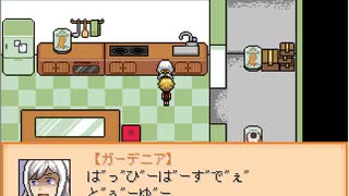 「END ROLL」実況プレイ３