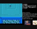 [TAS] [FC] アウトランダーズ 3:04.53