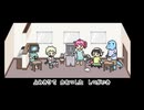 【高画質】クロマグロがとんでくる Full 60fps【フレーム補間】