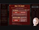 VTuberがコロシアムで殺し合い実況する　3回戦
