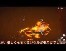 【今回も１人】ポケモンスナップ【全力プレイ！】part7