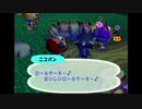 ロールケーキのうた