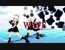 【ＭＭＤ艦これ】夕立　春雨　村雨　【WAVE】