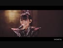 BABYMETAL  SYNCOPATION「シンコペーション」　