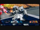 （マツナガの）家名にかけて！家名に！【EXVS2XB：高機動型ザクⅡ改（シン・マツナガ専用機）】PART２