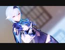 【原神MMD】Burn my Dread (Novoiski REMIX）【优菈】