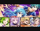 続エリーゼが出るまで＊240【2021年4月戦渦の連戦】