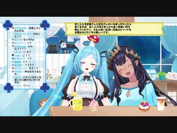 ハジケリストと見る会話のキャッチボール