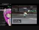 【ポケモンXD】バトルディスクRTAの日常【バトルディスク35 - ゆびふりカップ】