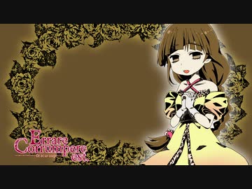 【卓ゲ松さん】水陸DRでドラクルージュ【おまけ】