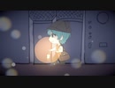 路地裏ワールドエンド/イチダヨウ-feat.みょみょ
