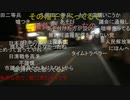 20210523　暗黒放送　5月病になった。放送　②