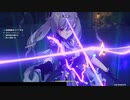 【原神】迷城戦線　近接試練