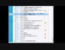 じゃっく『仮想通貨に手を出してもいいですか？【雑談】』【2021/05/12】