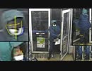 石川県加賀市コンビニのカメラ映像を検証