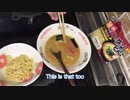 まるちゃんラーメン　醤油豚骨味！Maru-chan ramen soy sauce tonkotsu flavor!