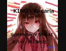 KING - Kanaria / SynthesizerV Saki AI カバー