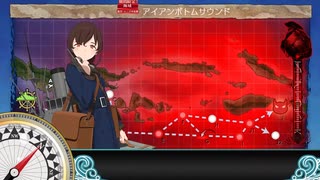 【艦これ】 2021春イベE5-1 ゲージ破壊
