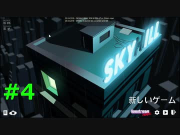 【ゆっくり実況プレイ】運ゲーお祈り懇願デスホテル part4【SKYHILL】