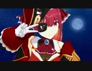 キュピーン☆マリン【宝鐘マリンMMD】