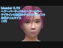 ヘアーパーティクルとテクスチャペイントのタイムラプス動画