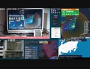 【緊急地震速報(予報)】 茨城県南部(最大震度3　M4.3)