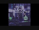 トロピカルLo-Fi無職