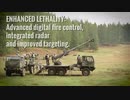 アメリカ製155mm自走榴弾砲「ブルータス」