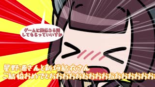 【東北きりたん】真砂楼  #02【VOICEROID実況】
