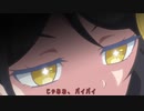 MAD　ルルナ Stupid Gazer