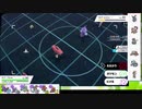 【ポケモン剣盾】S18ひびのポケモンwithサザンドラpart24【カプ・ブルル】